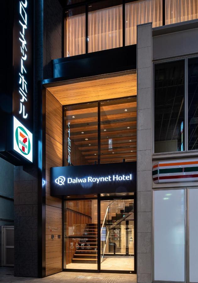 Del Style Ikebukuro Higashiguchi By Daiwa Roynet Hotel Tóquio Exterior foto